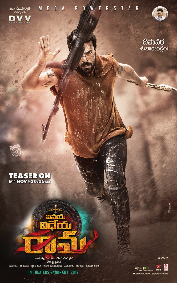 CineInfo_TFI's tweet photo. Atttttttt 😎😎😎😎
.
Ready aipondi amma
Oooraaa maass Bomma On the Way 🤘
.
#RCFirstLookDay https://t.co/38DhzfadgF