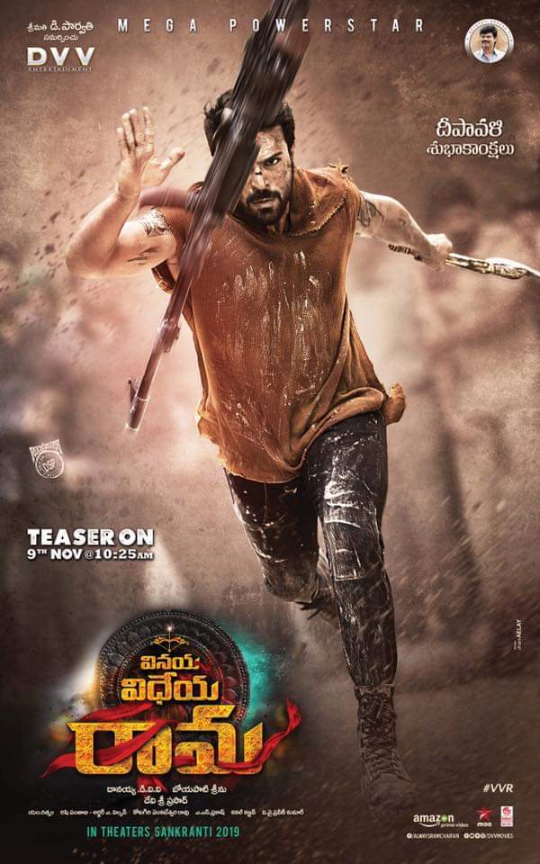#VinayaVidheyaRama1stLook