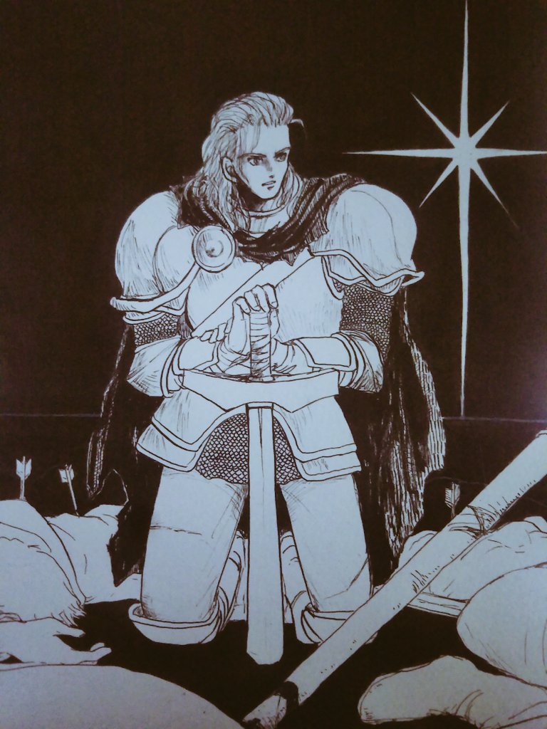 伝説のオウガバトル 反乱軍イラスト まとめ 伝説のオウガバトル 反乱軍イラスト まとめ