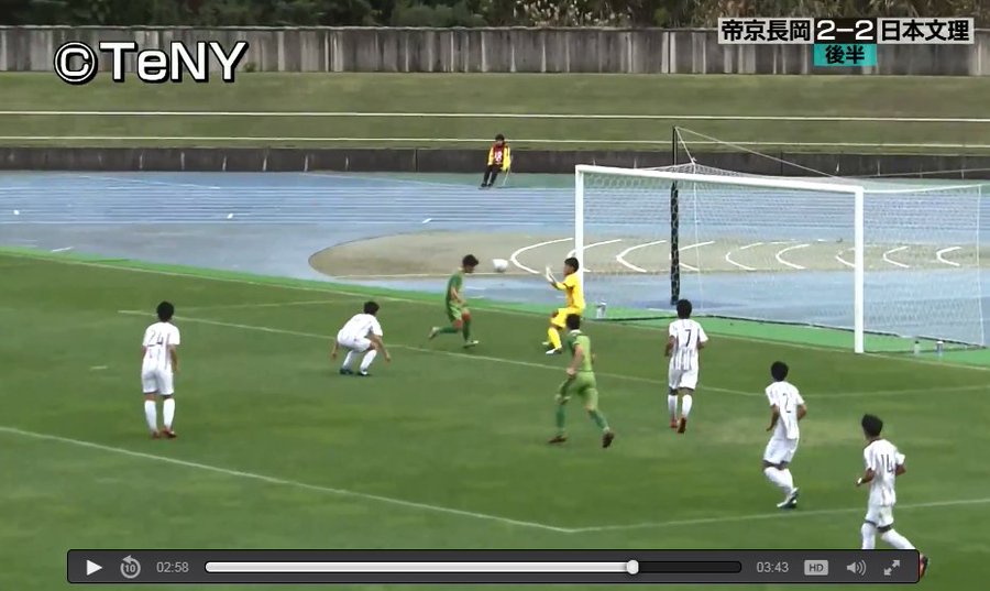 動画 新潟県 高校サッカー選手権特集 準決勝 決勝動画特集 帝京長岡 北越 新潟明訓 日本文理 ジュニアサッカーnews