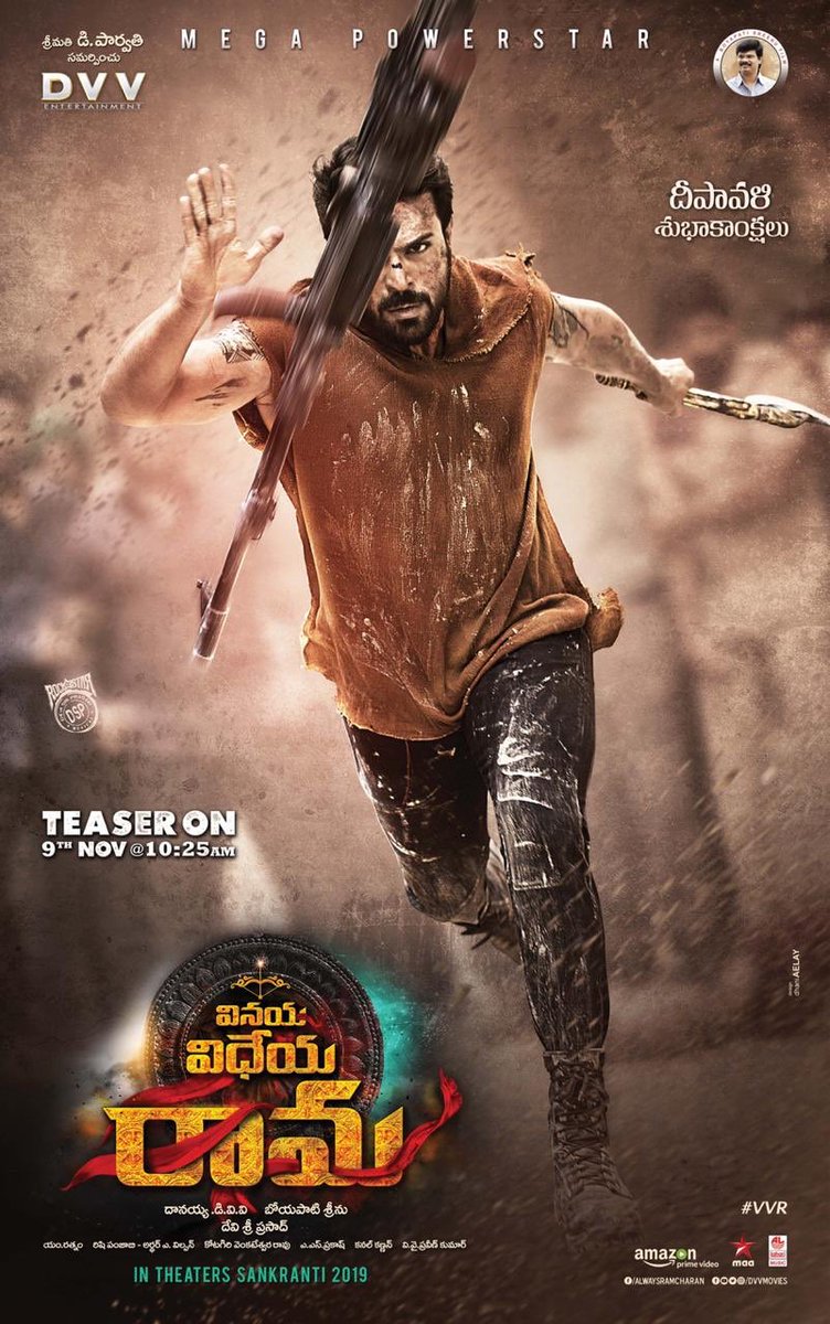 upasanakonidela's tweet photo. Here u go.
#VinayaVidheyaRama  #VinayaVidheyaRama1stLook
#ramcharan https://t.co/aCHYL7MbBU