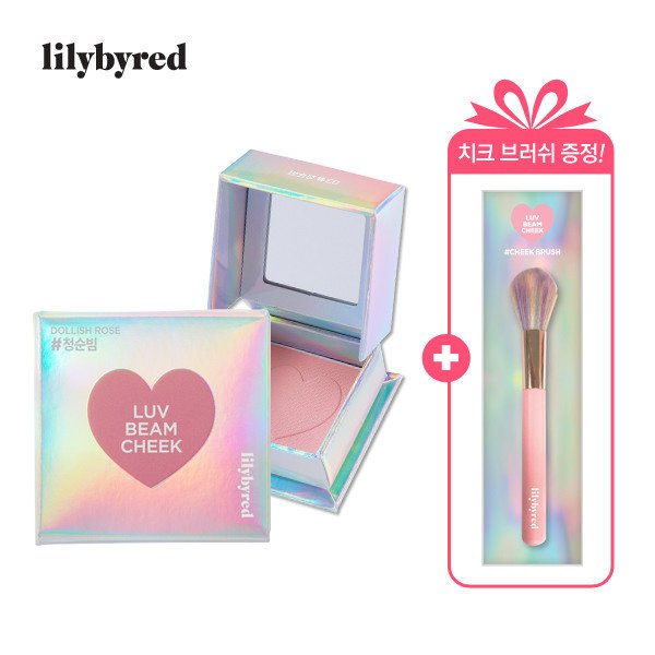 imm93shop's tweet photo. 🍒Pre-order #lilybyred 
❤บลัชออน 1 ตลับ + แปรง 1 แท่ง
💰ราคารวมส่ง 396฿
❌ปิดรับ 15/11 https://t.co/sJrSefd9zW