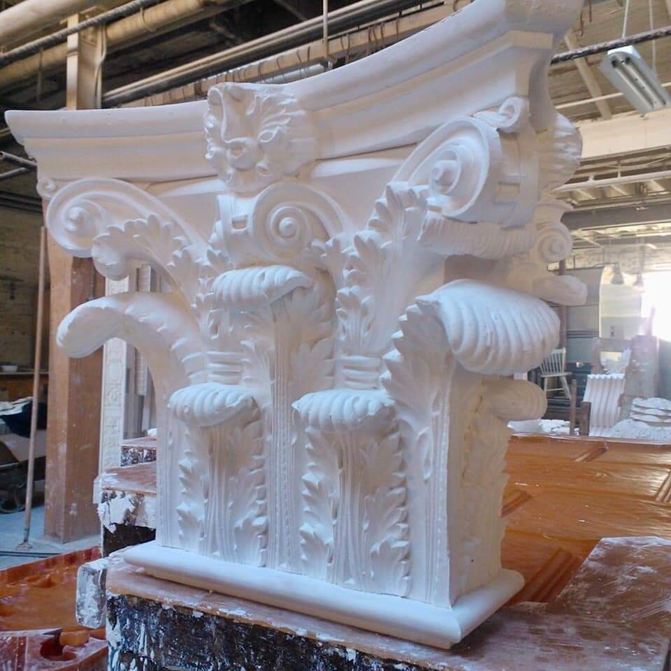 قاعدة جبسية