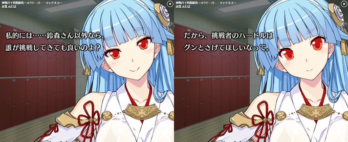 雪女のtwitterイラスト検索結果 古い順 雪女のtwitterイラスト検索結果 古い順