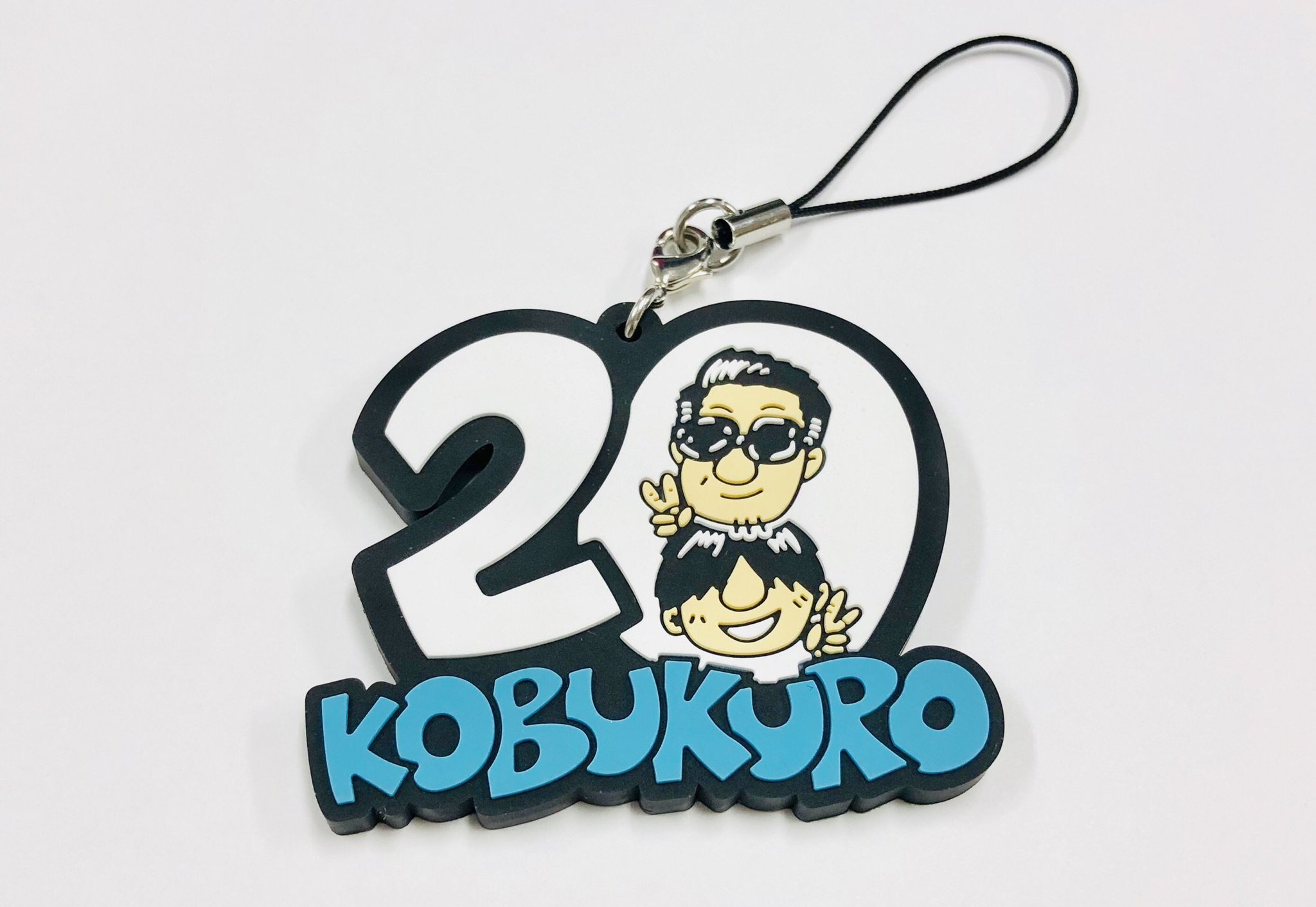 コブクロ Fan's made best Amazon.co.jp: コブクロ FAN'S MADE BEST ファンクラブ限定