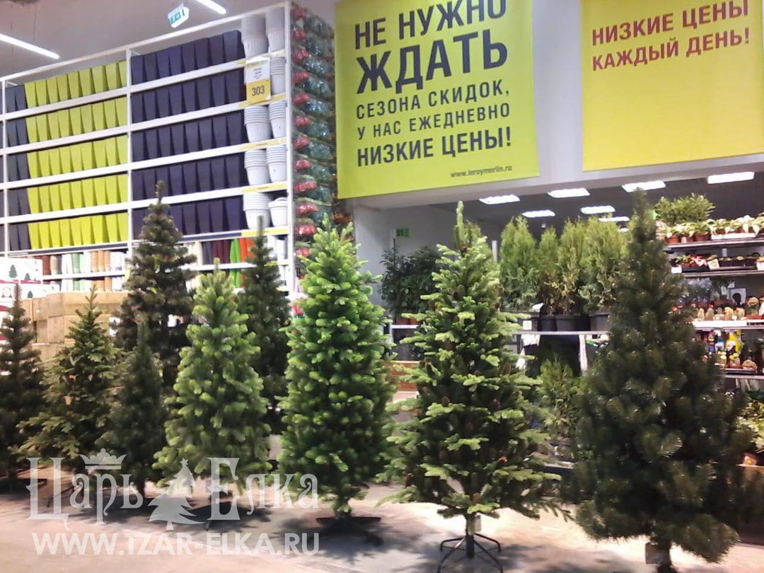 TzarElka's tweet image. Правильная мысль: « Не нужно ЖДАТЬ сезона скидок, у нас ежедневно НИЗКИЕ ЦЕНЫ!»