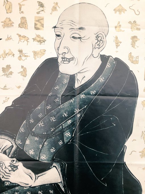 画狂老人卍のtwitterイラスト検索結果
