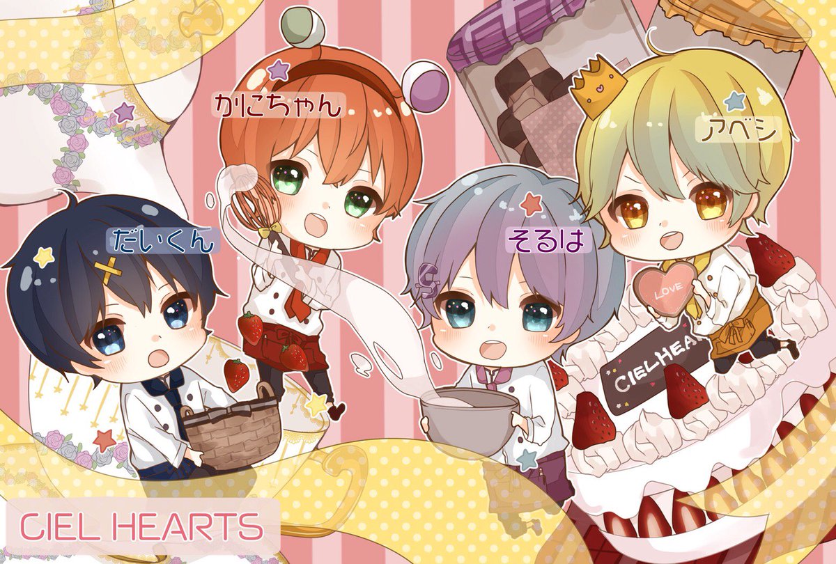 CIEL HEARTS(シエハト) (@ciel_hearts) / Posts / X
