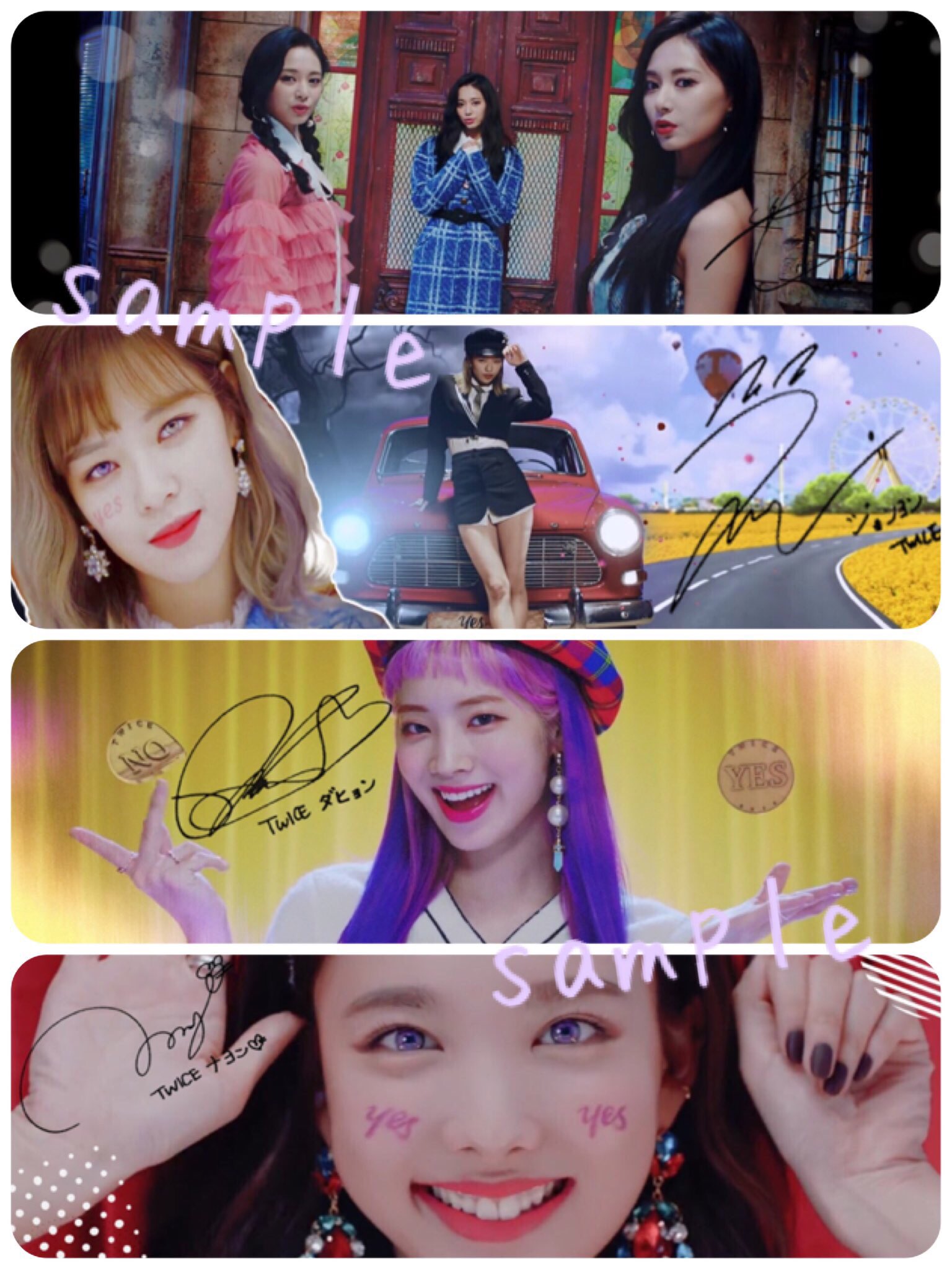 なる Twice 나루 Twiceの新曲 Yes Or Yes ヘッダー配布します もらって貰えたら嬉しいです 条件 Rt フォローで 2枚まで 引用リツイートで 3枚まで 欲しいメンバーをりぷ 番号は番号をりぷ Twice加工 Yesoryes