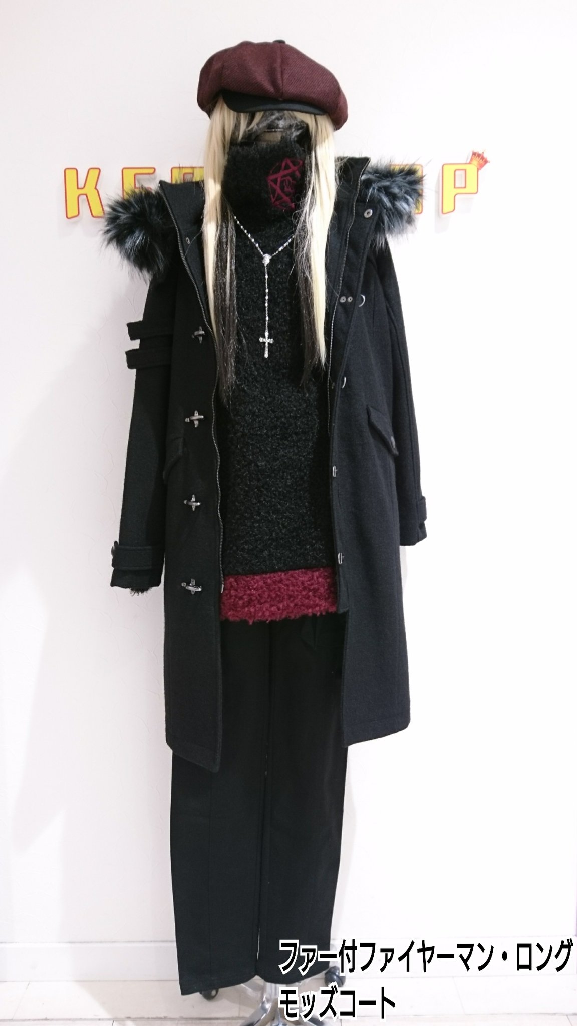 Deorart ファイヤーマンバックルコート