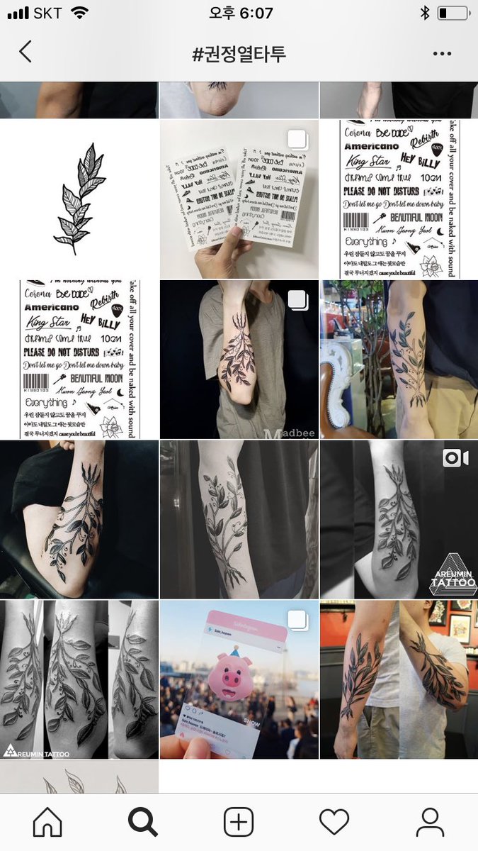 25+ 영상 권정열 타투 18 NOYATATTOOZ on X:
