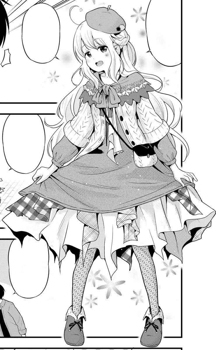 9話目の扉絵と森ガール私服なユーレイちゃん 