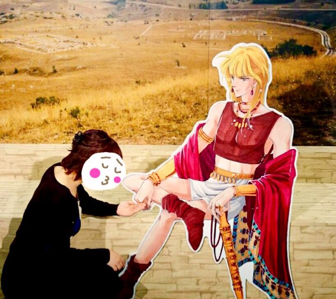 藤原よしこさん の人気ツイート 1 Whotwi グラフィカルtwitter分析