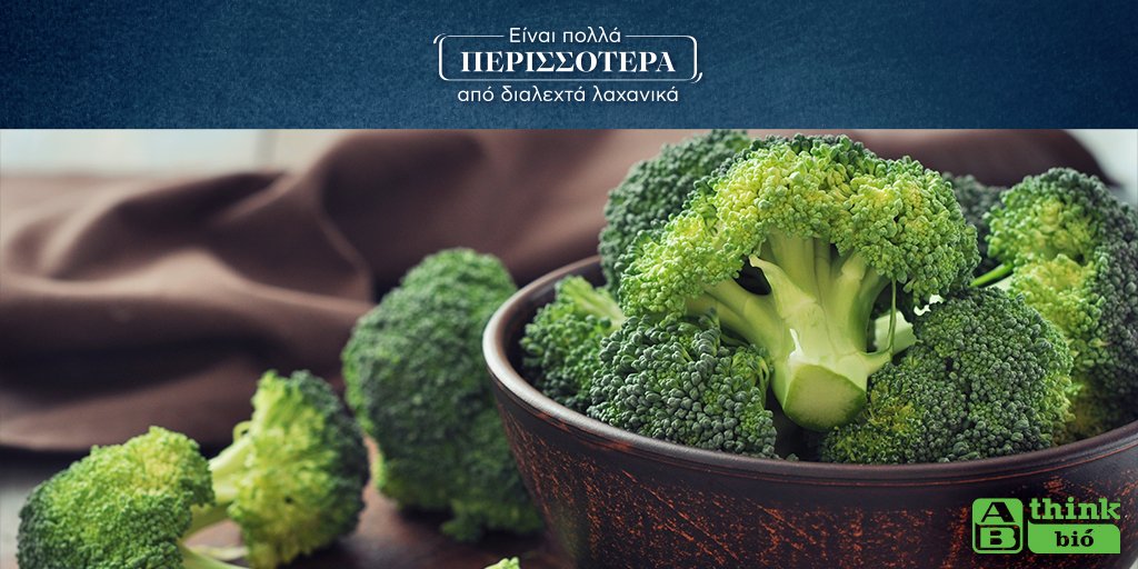 AB Vassilopoulos (ABVassilopoulos) Twitter