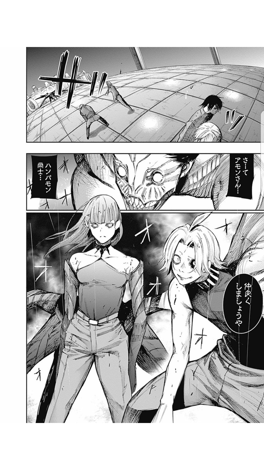 ヘロー 亜門対滝澤だけは削らないで欲しかった いや 削らないと信じてた ここで白滝澤が天元突破でかっこいい戦闘じゃん クロと滝澤の亜門の救出の胸アツなところを何故無くしても大丈夫だと思ったのか 大丈夫な訳ないじゃない 東京喰種re