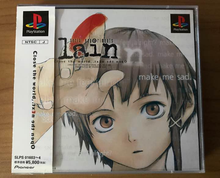 最も人気のある Lain 鬱 ざたなもめ