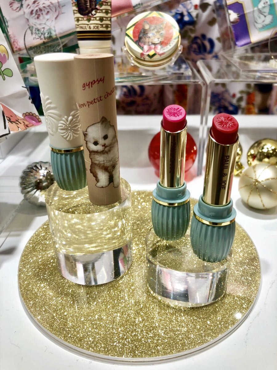 Paul Joe Beaute Jp Twitter પર ホリデーギフトイベント 西武百貨店池袋本店1f 開催中 11 8まで 自分へのご褒美に 名前入りの特別なケースを作りませんか リップスティック のリフィル2本と ケース1本をお買いあげで キュートな ネコ の 限定