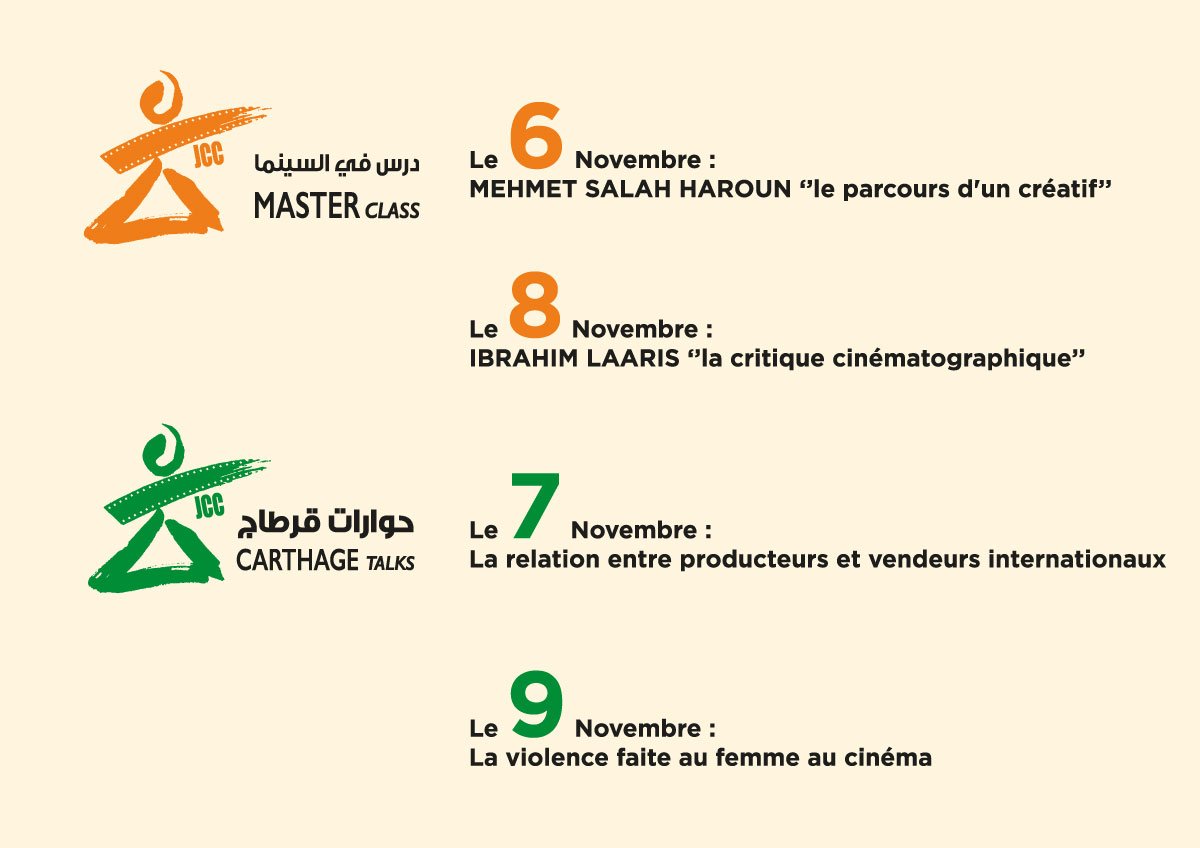 JCC_Tunisie's tweet photo. Carthage Pro est la plateforme des JCC dédiée aux professionnels. Elle comprend les deux ateliers Chabaka et Takmil, la conférence, les MasterClass et Carthage Talks.
Voici le programme des MasterClass et de Carthage Talks.
#JCC2018
#CarthagePro https://t.co/OealtzaoFL