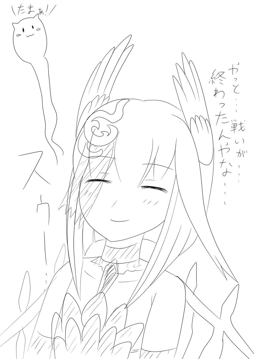 お絵描き集 ジャンル問わず お絵描き集 ジャンル問わず