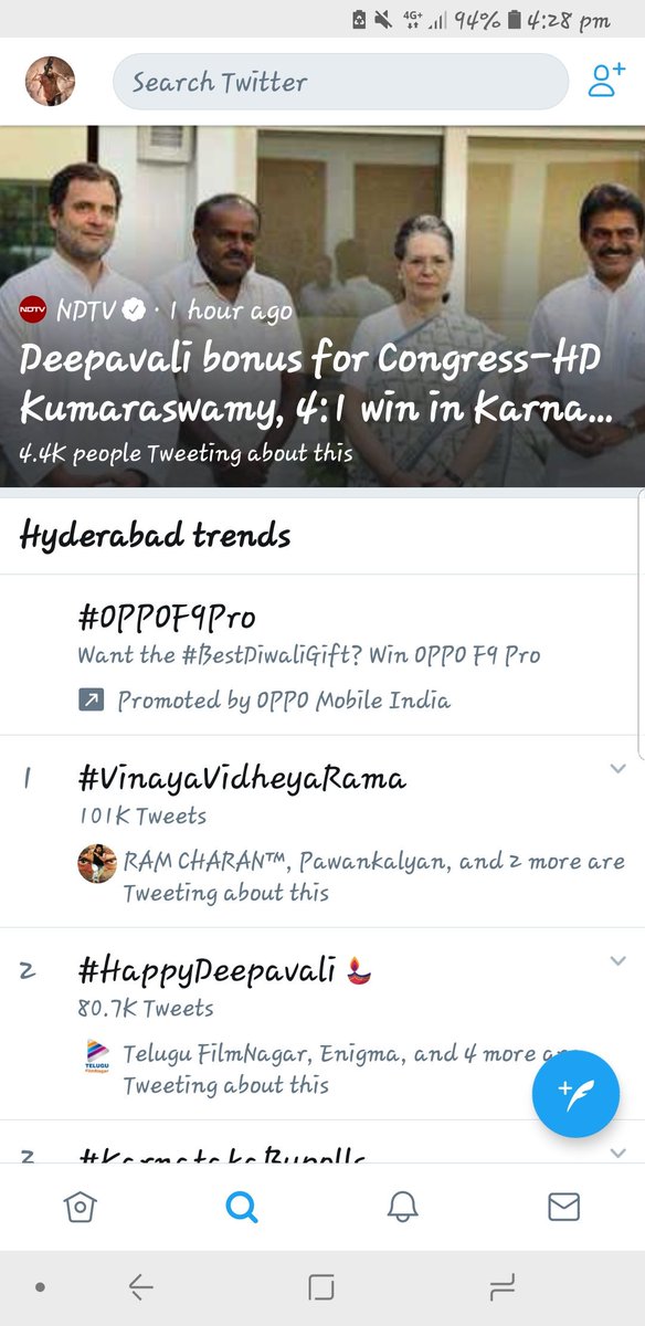 YesKolli_'s tweet image. No.1 Hyderabad Trends 🤔💥

#VinayaVidheyaRama 
#RC12FirstLook
