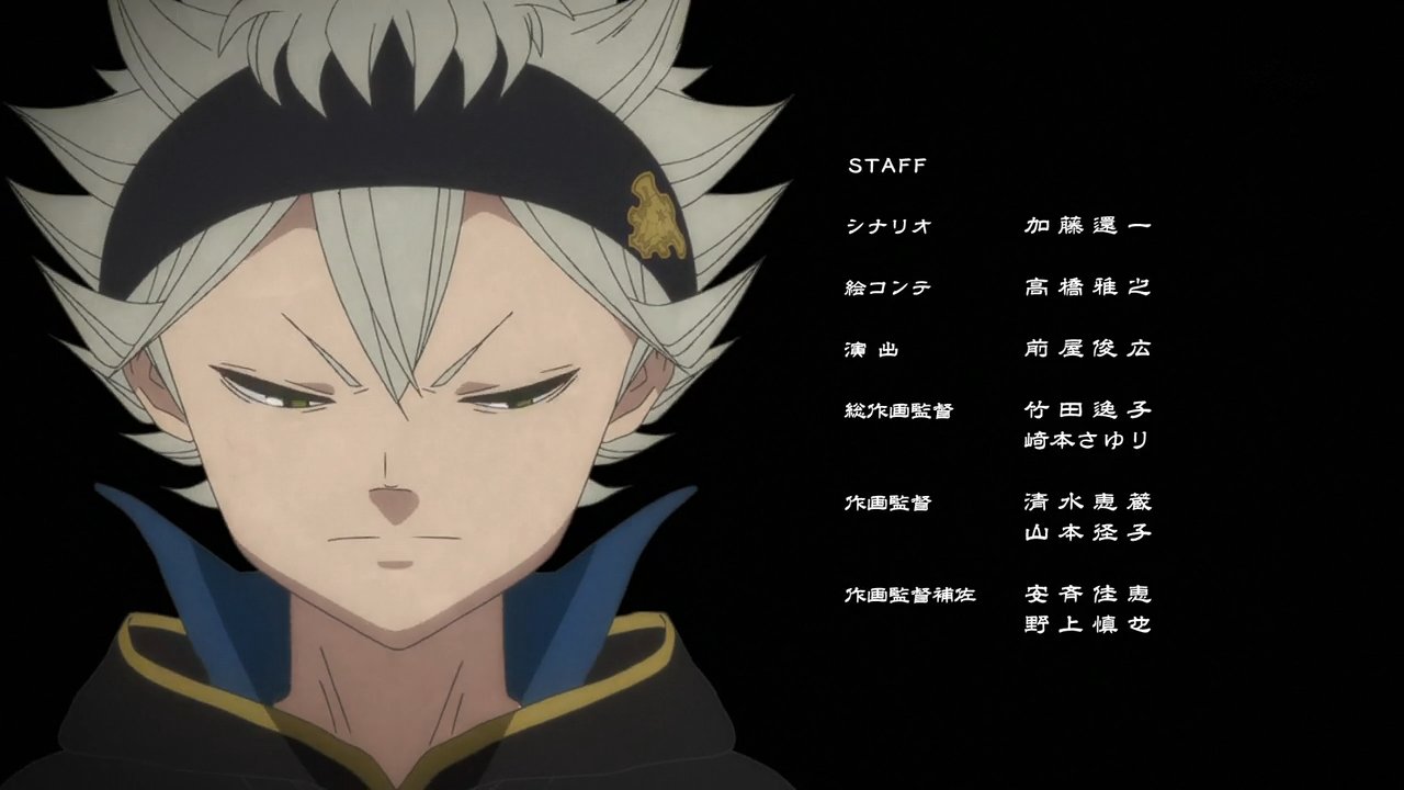 Animeblue Black Clover ブラッククローバー 57 Blackclover ブラッククローバー T Co Vfpomipoli Twitter