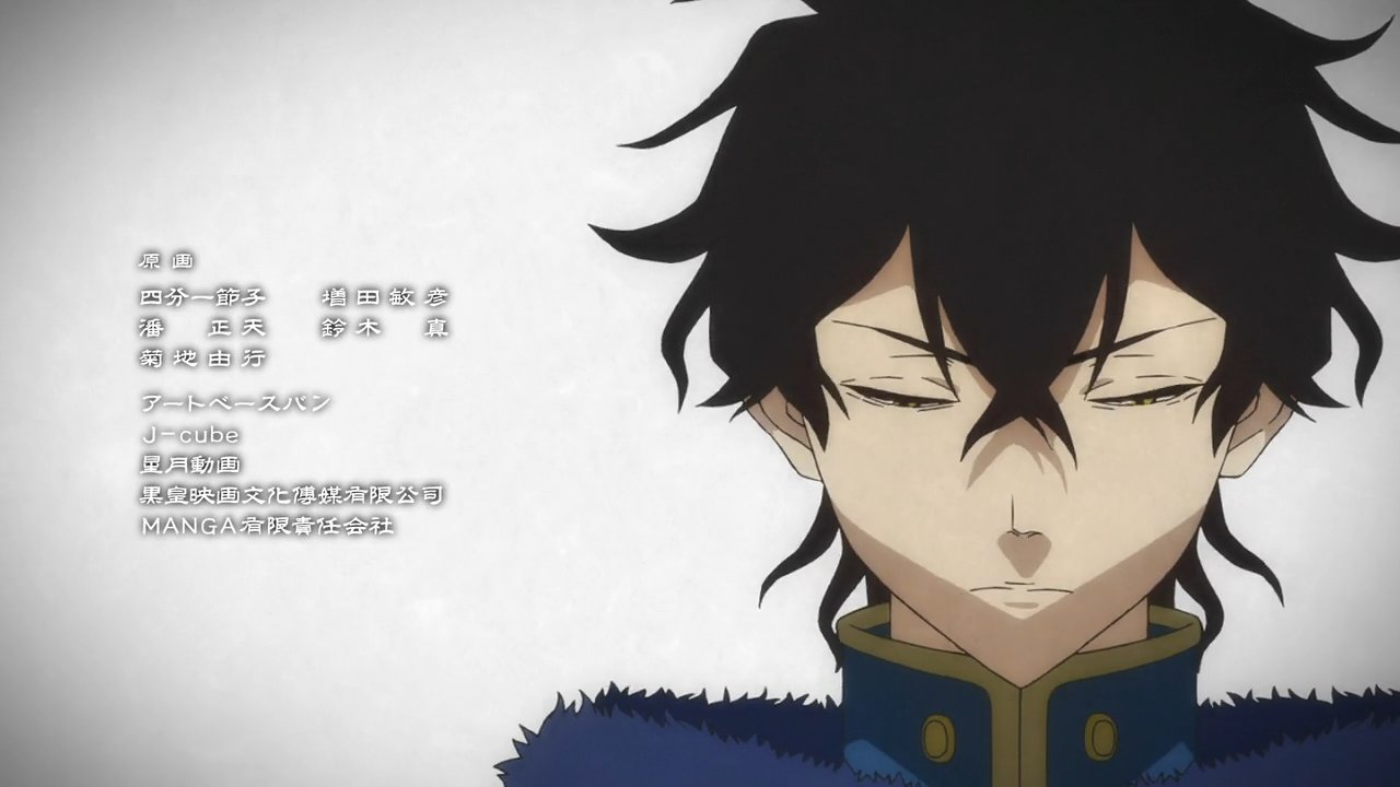 Animeblue Black Clover ブラッククローバー 57 Blackclover ブラッククローバー T Co Vfpomipoli Twitter