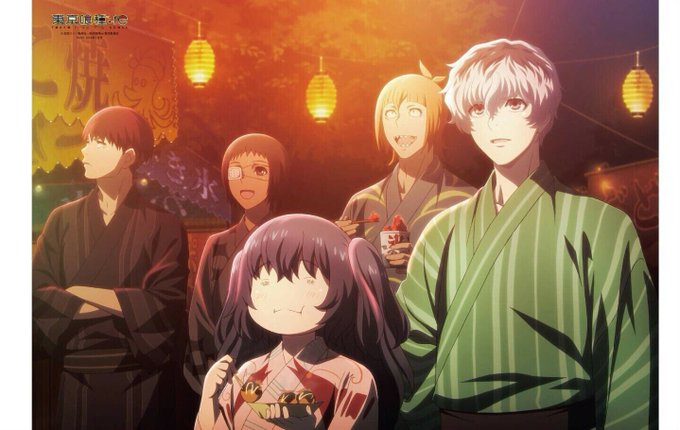 東京喰種好きな人rtのtwitterイラスト検索結果 東京喰種好きな人rtのtwitterイラスト検索結果