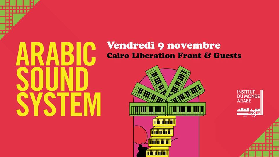 LeBlogDesBobos's tweet image. #CONCOURS - Gagnez vos places pour la super soirée ARABIC SOUND SYSTEM, qui aura lieu VENDREDI 9 NOVEMBRE À @imarabe. Rdv sur notre page Facebook facebook.com/bobosvoientdou…