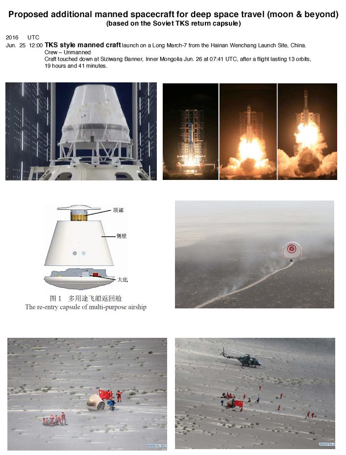 buy POF Handbook: Optical Short Range Transmission Systems