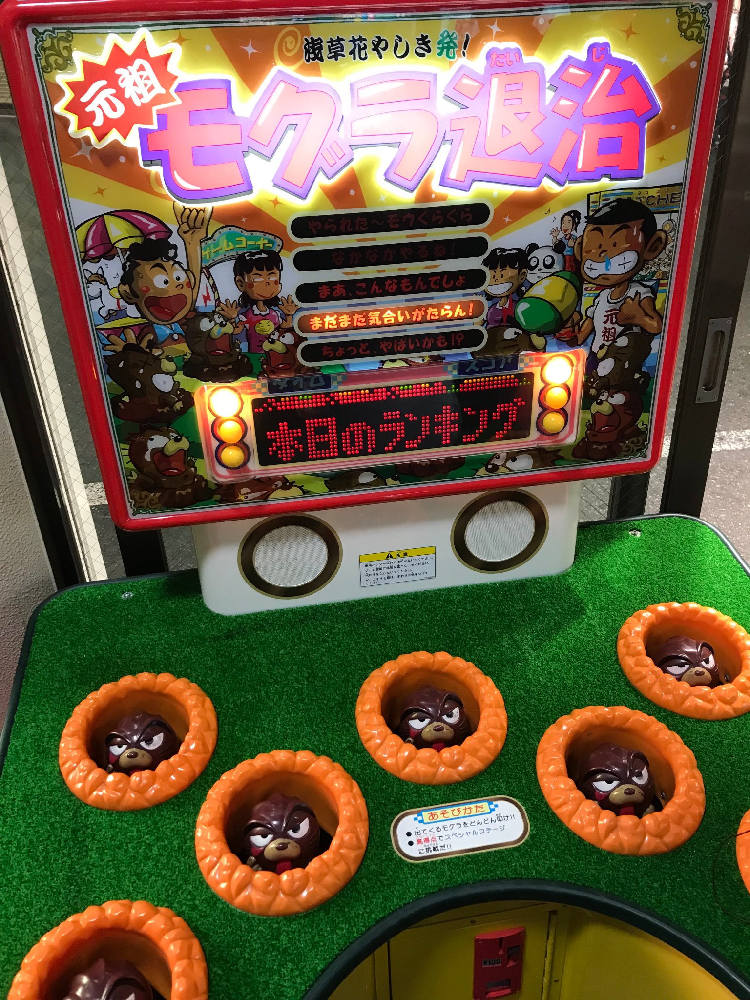 あまちる on X: 