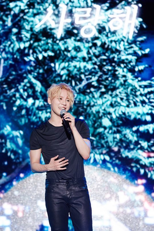 Xiawonderland시아원더랜드 On Twitter キム ジュンスのカムバック コンサート 2018 Way Back Xia Concert チケット前売りの詳しい内容は6日午後1時 メロンチケット Https T Co Ykqazaemfr を通じて確認することができる 김준수 시아준수 Xia Xia준수 Junsu