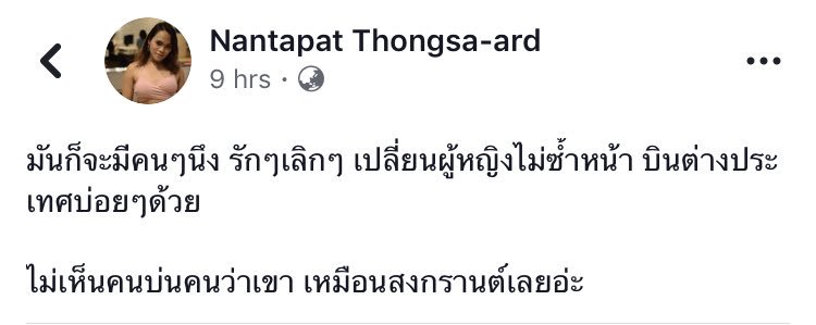 🧡 คิดถึงโดเรม่อน ❤️ tweet media