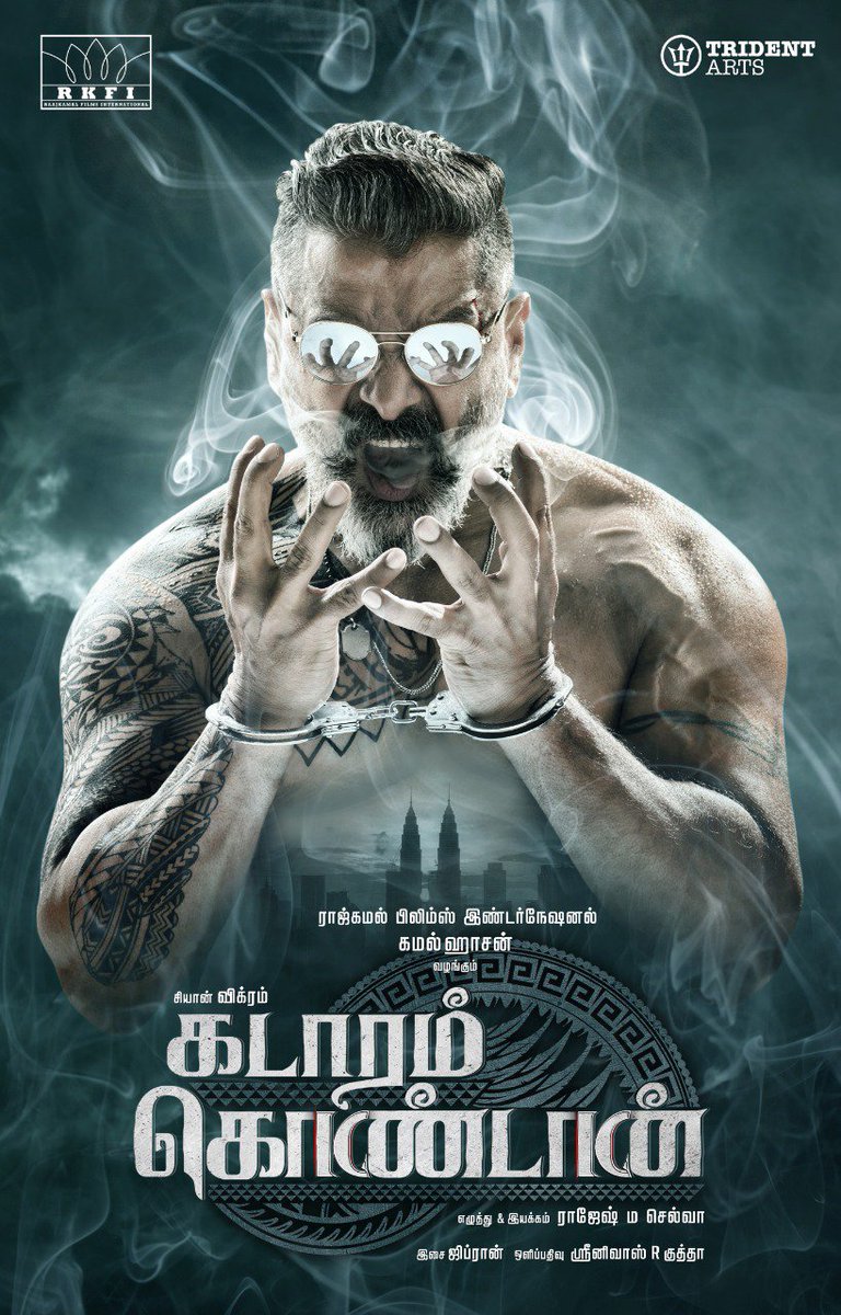 Chiyaan Vikram in Kadaram Kondan