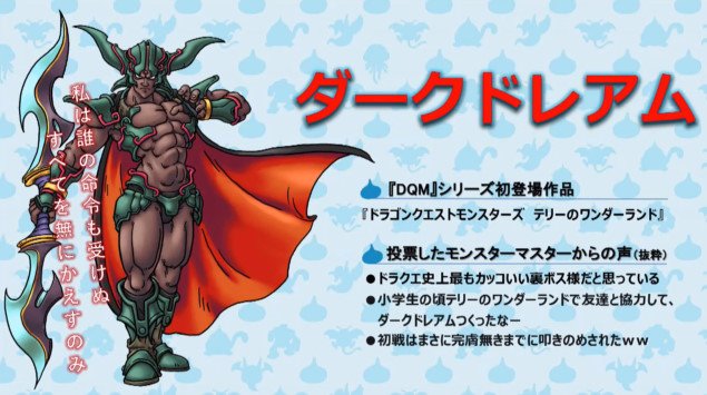 魔剣士ピサロのtwitterイラスト検索結果