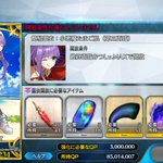 まこも ワ 葦乃さん の最近のツイート 4 Whotwi グラフィカル