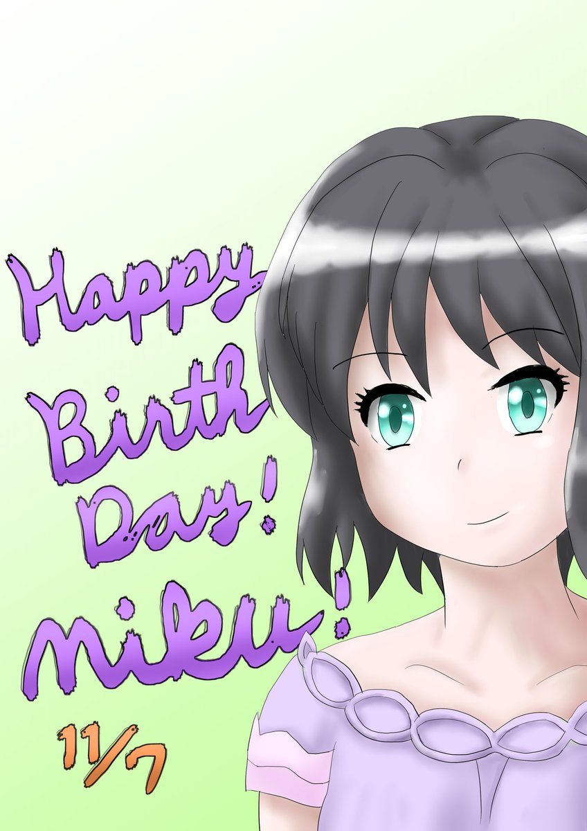 小日向未来生誕祭18 Togetter 小日向未来生誕祭18 Togetter