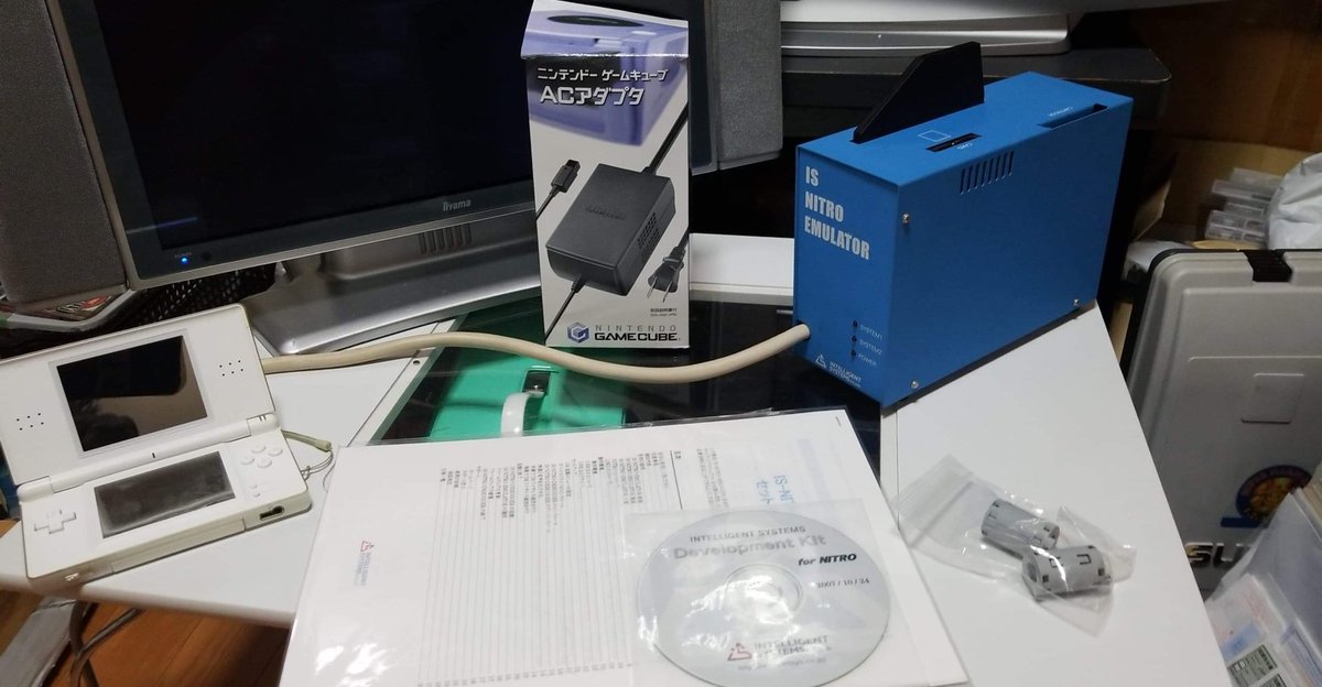 hieigsx's tweet image. Devkit nds
#debugger
#nintendodevelopment
#devkitnintendods
#sellworldwide