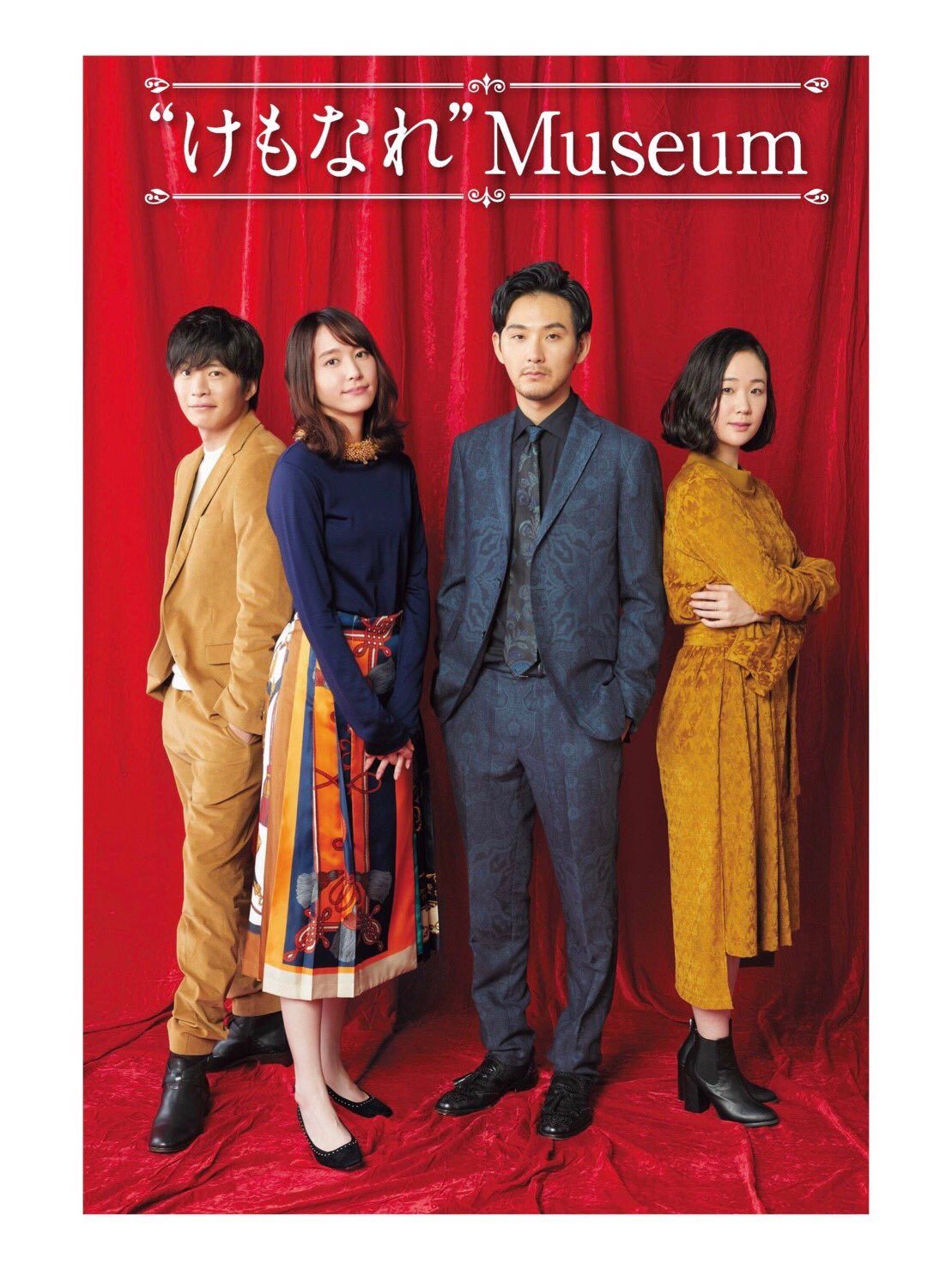 新垣結衣fanpage on X: 