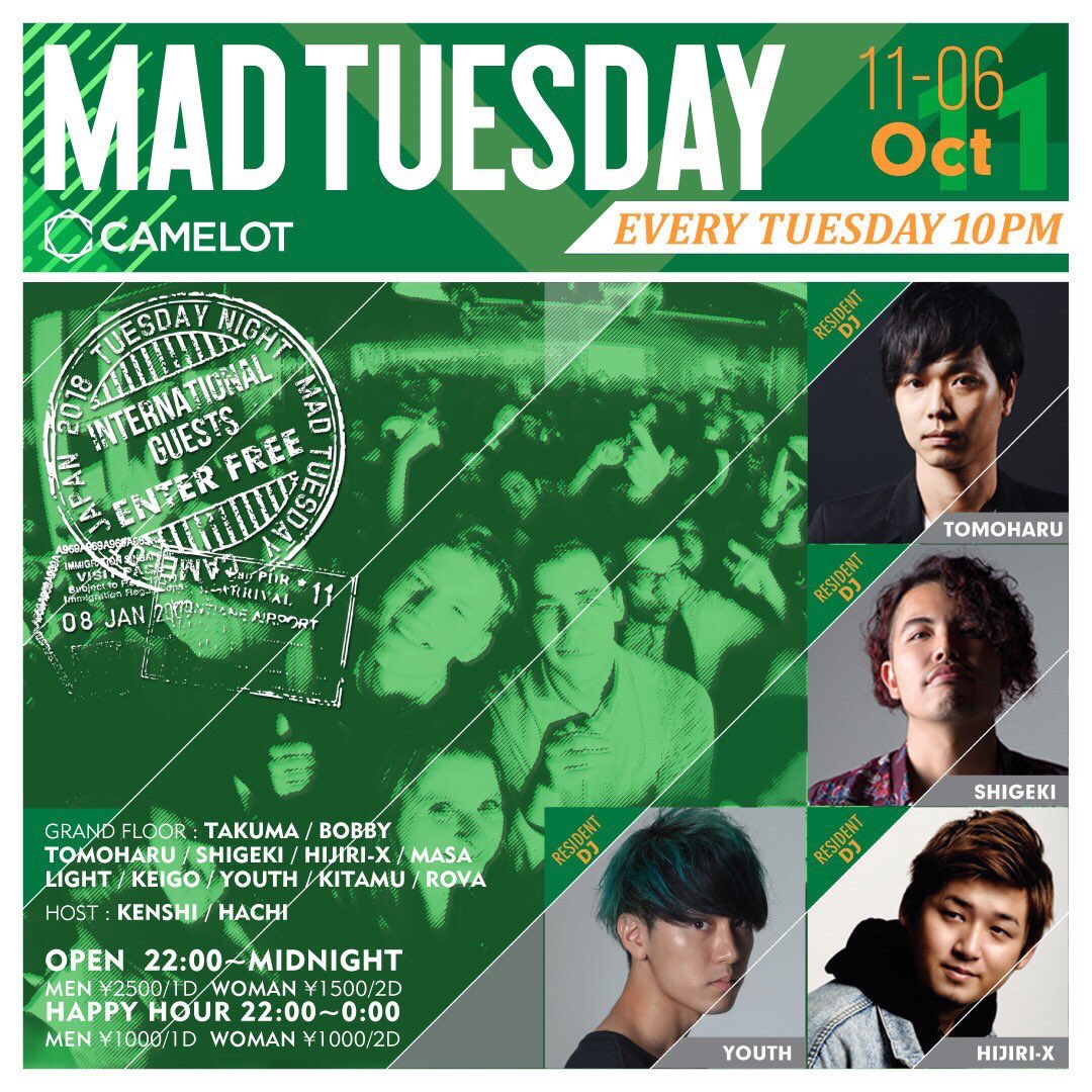 club42010963's tweet photo. 🎉今夜🎉
✅11/6火曜日.@camelot✅
#渋谷 #camelot #キャメロット
受付で
【ケイゴの #ゲスト でキャメロット】で#ディスカウント

🚹1000/飲み放題
🚺500/飲み放題
24時〜
🚹1500/1D
🚺1000/2D

#shibuya
#ディスカウント
#キャメロット
#camelot
#クラブ
#最安値
#イベント https://t.co/8tdb3p9BN6