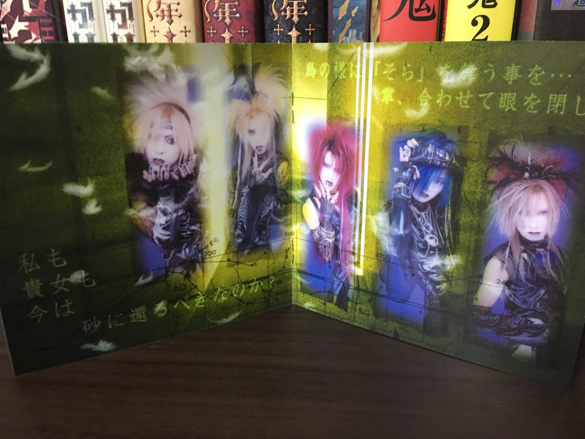 まとめ①～CD紹介編～ (2ページ目) Togetter [トゥギャッター]