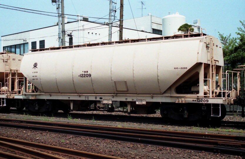 ホキ2200形 30トン積ホッパ車 ホキ2200-2499､12200-13059の1160両 川崎