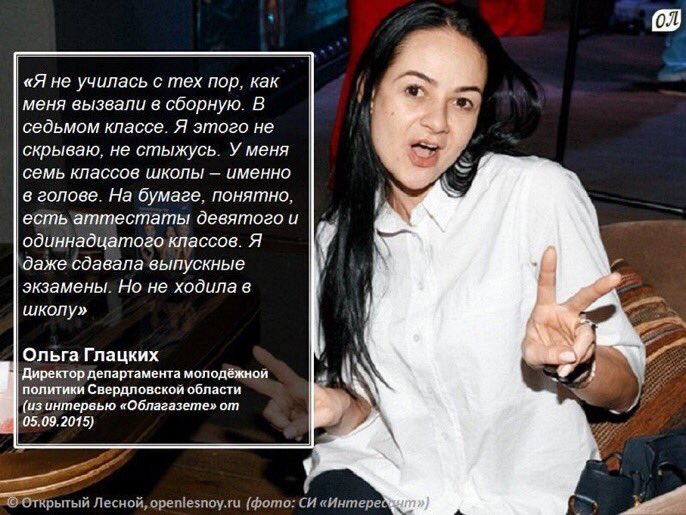 DrUnDkkWkAI9Jyh.jpg:large