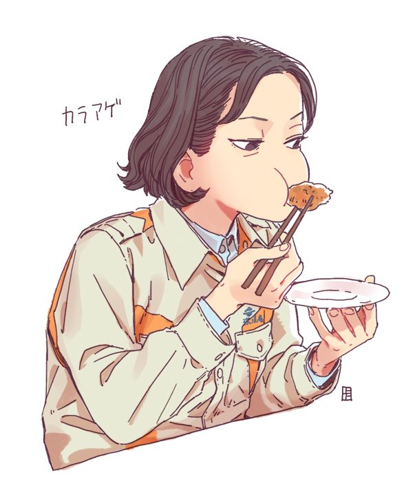 「唐揚げ好きそうな課長補佐 」|A-KA／阿卡のイラスト