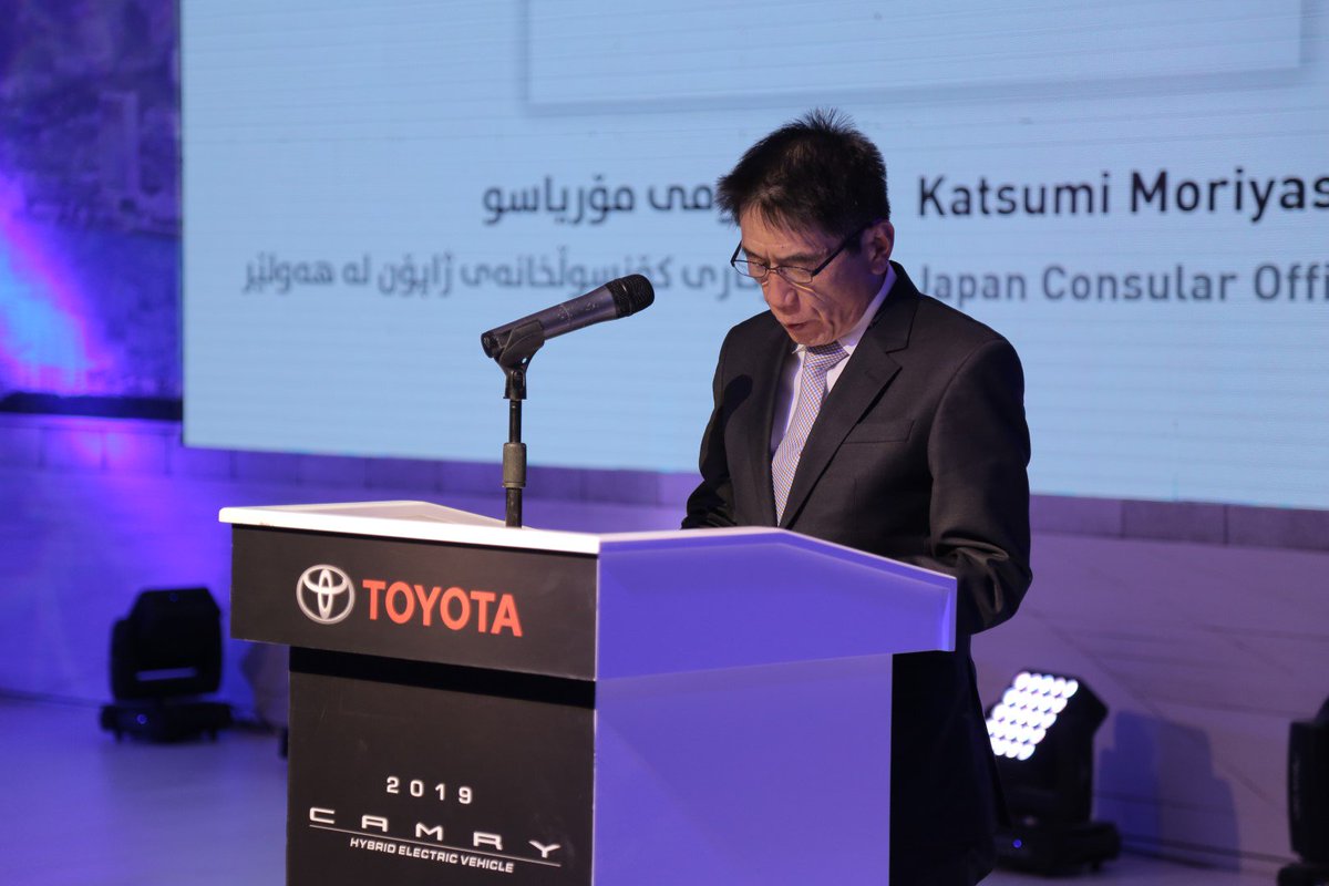 ToyotaIraq's tweet photo. ضمن إطار جهودها المستمرة للارتقاء بتجارب العملاء، أعلنت شركة تويوتا العراق اليوم عن الكشف عن مركبة تويوتا كامري الـ "هايبرد" الكهربائية 2019 الجديدة كلياً في أربيل.
#toyotairaq #camry2019 https://t.co/wNw7fLKhZd