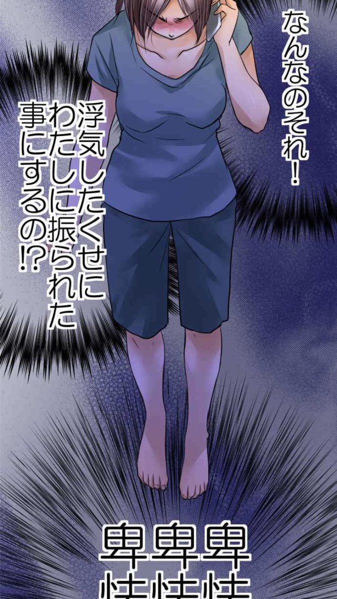 私を笑わないで Twitter Search Twitter 私を笑わないで Twitter Search Twitter