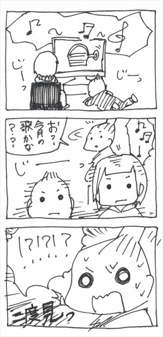 おかあさんといっしょのtwitterイラスト検索結果 古い順 おかあさんといっしょのtwitterイラスト検索結果 古い順