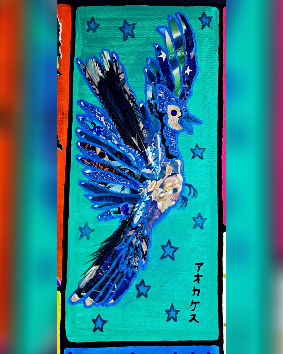 Koto Art Blue Jay アオカケス Colored Paper Art 切り絵 Art Collage Coloredpaperart Originalartwork Bluejay Nature Novascotia Canada Japanese Birds アート コラージュ ちぎり絵 オリジナルアート作品 ブルージェイ アオカケス