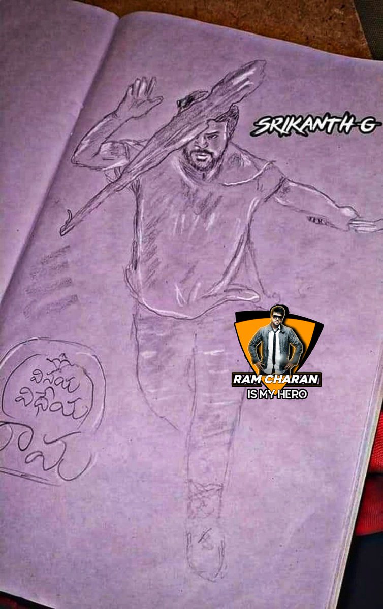 ImranKhan_1434's tweet image. Fan Made Pencil Art... #RC12FirstLook

#RamCharan