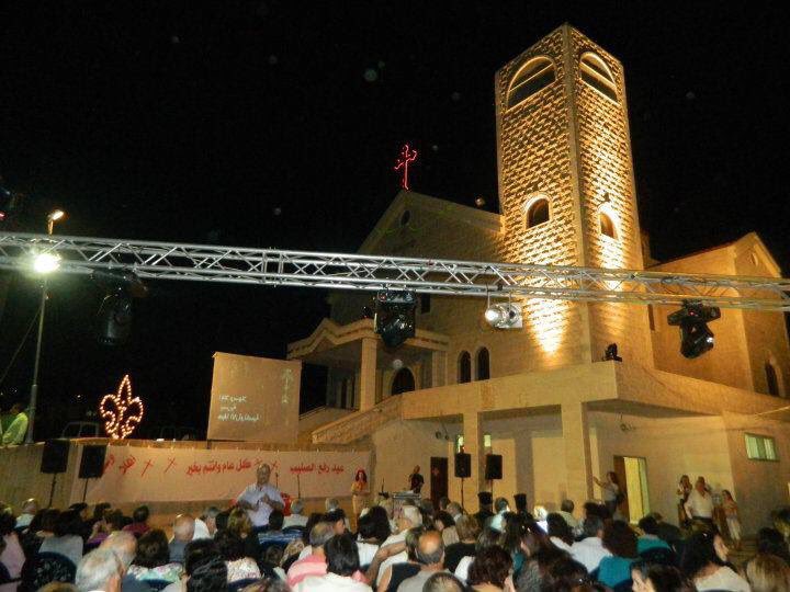 Kufrsmea كفرسميع is a town in Acre, the Galilee. The town is home to about 400 Orthodox Palestinian Christians living in.