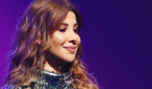 7asriyan.com/slider/2018/11…
بالفيديو: <a href="/NancyAjram/">Nancy Ajram</a> تمشي مع زوجها مُمسكةً بيده.. والحملُ واضحٌ عليها!